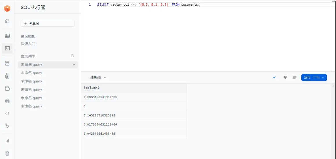 5.2.png